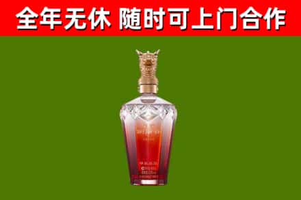 宝安区回收剑南春价格